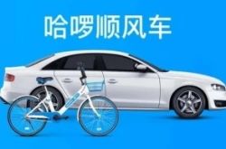 7分钟科普下!锦州咨询热线招聘网_哔哩哔哩-2